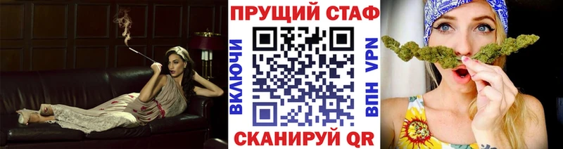 Наркошоп купить Галлюциногенные грибы  Каннабис  АМФ  Мефедрон  Гашиш  Козельск