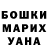 КЕТАМИН VHQ StranG