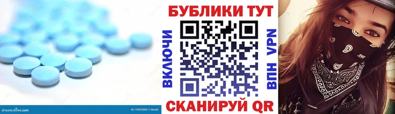 ЭКСТАЗИ Cube  Купить закладки  Козельск 