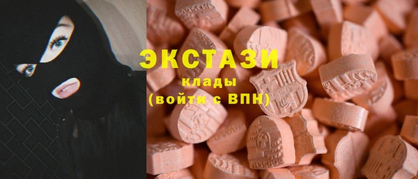 кокаин колумбия Гусев
