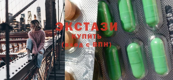 кокаин колумбия Гусев