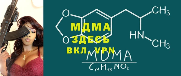 кокаин колумбия Гусев