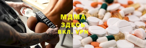 кокаин колумбия Гусев