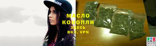 кокаин колумбия Гусев