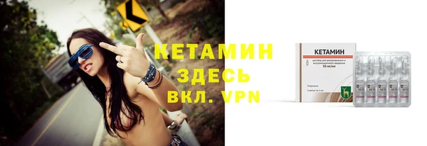 кокаин колумбия Гусев