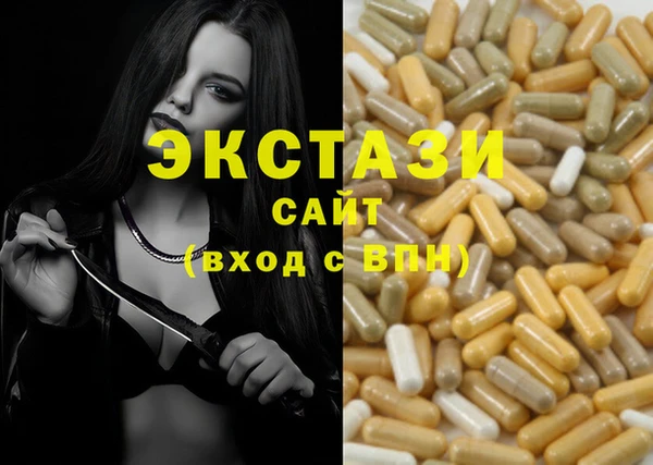 кокаин колумбия Гусев