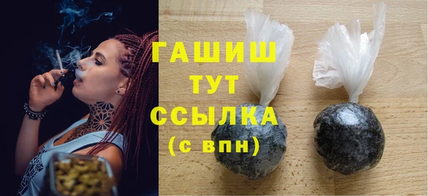 кокаин колумбия Гусев