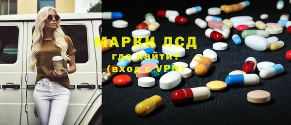 кокаин колумбия Гусев