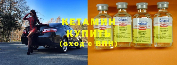 мяу мяу мука Гусь-Хрустальный