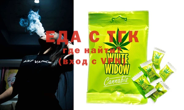 мяу мяу мука Гусь-Хрустальный