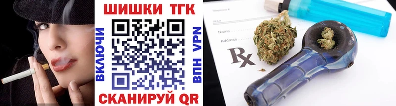 Купить где  Козельск  Бошки марихуана ГИДРОПОН 